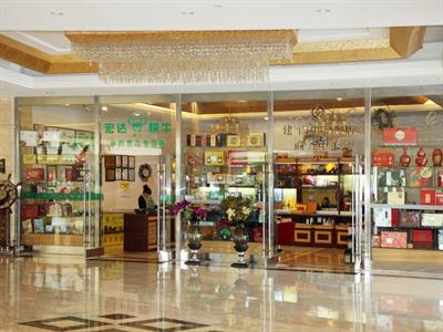 фото отеля Jianping International Hotel Chaoyang