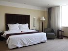 фото отеля Jianping International Hotel Chaoyang