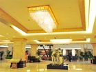 фото отеля Jianping International Hotel Chaoyang