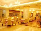фото отеля Jianping International Hotel Chaoyang