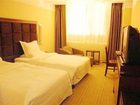 фото отеля Jianping International Hotel Chaoyang