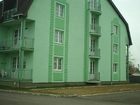 фото отеля Hold Apartmanok