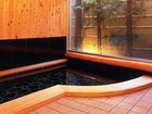 фото отеля Yoshiike Ryokan