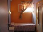 фото отеля Hostal Bahia Algeciras