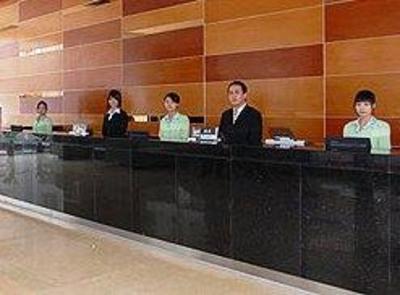 фото отеля Shanshui Trends Hotel (Guangzhou Huangpu)