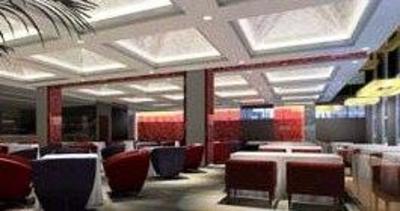 фото отеля Shanshui Trends Hotel (Guangzhou Huangpu)
