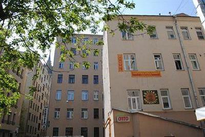 фото отеля Bulgakov Hostel Moscow