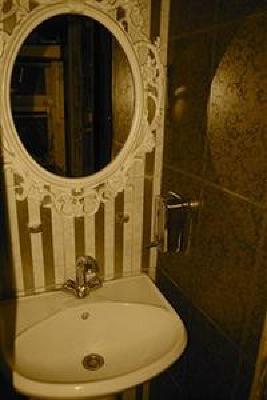 фото отеля Bulgakov Hostel Moscow