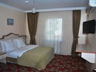 фото отеля City Hotel Cerkezkoy