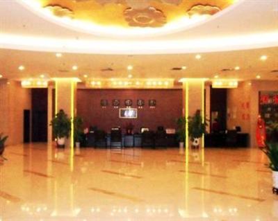 фото отеля Starway Daronghe Hotel Changsha