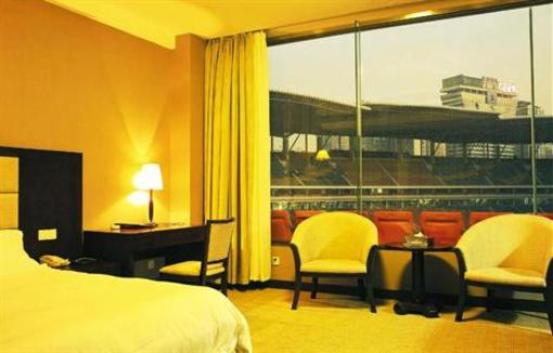 фото отеля Starway Daronghe Hotel Changsha