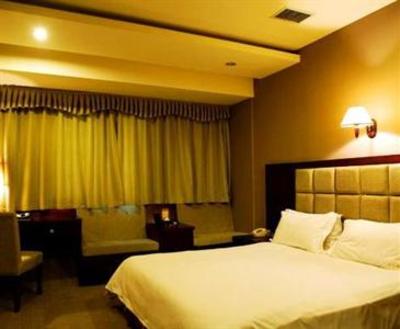 фото отеля Starway Daronghe Hotel Changsha