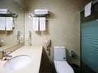 фото отеля Starway Daronghe Hotel Changsha