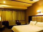 фото отеля Starway Daronghe Hotel Changsha