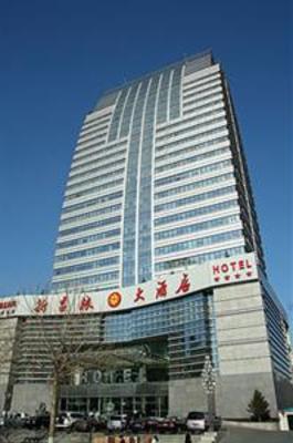 фото отеля Guosheng Hotel Changchun