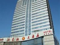 Guosheng Hotel Changchun