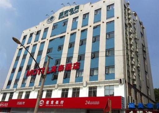 фото отеля Motel 168 Hubei Road Ma'anshan