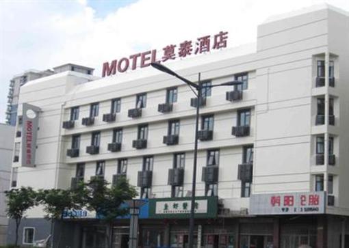 фото отеля Motel 168 Hubei Road Ma'anshan