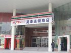 фото отеля Motel 168 Hubei Road Ma'anshan