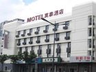 фото отеля Motel 168 Hubei Road Ma'anshan