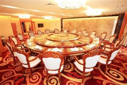 фото отеля Zhangjiajie State Guest Hotel
