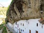 фото отеля Hotel Villa de Setenil