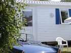 фото отеля Camping de la Baie de Somme