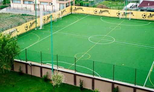 фото отеля Hotel Ezeretz Blagoevgrad