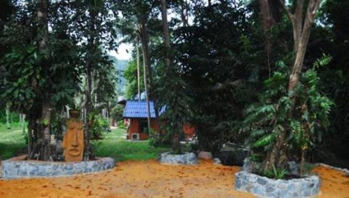 фото отеля Blessed Koh Chang