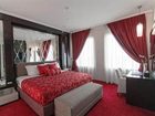 фото отеля Hotel Dafam Pekalongan