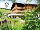 фото отеля Aurora Hotel Lech am Arlberg