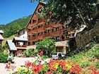 фото отеля Residence Maeva Les portes de L'oisans Vaujany