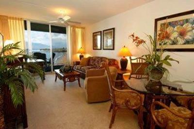 фото отеля Royal Mauian Resort