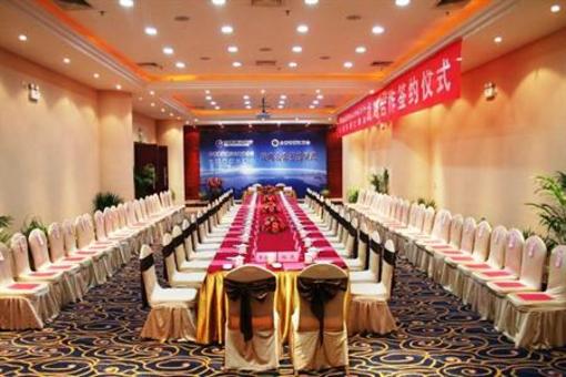 фото отеля Longcheng International Hotel