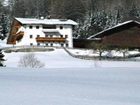 фото отеля Hoarachhof