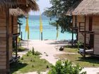 фото отеля Castaway Resort Koh Lipe