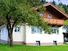 фото отеля Jagdhof Pension St. Johann im Pongau