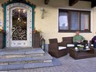 фото отеля Jagdhof Pension St. Johann im Pongau