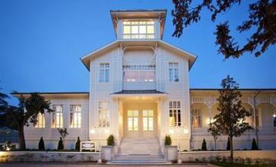 фото отеля Limak Thermal Boutique Hotel