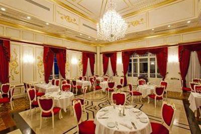 фото отеля Limak Thermal Boutique Hotel