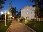 фото отеля Limak Thermal Boutique Hotel