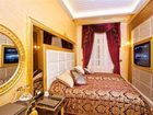 фото отеля Limak Thermal Boutique Hotel