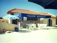 Paradise Holiday Bungalows