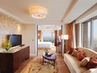 фото отеля Fairmont Yangcheng Lake