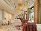 фото отеля Fairmont Yangcheng Lake