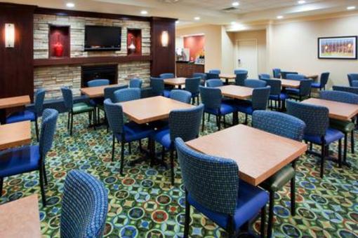 фото отеля Holiday Inn Express Washington DC SW-Springfield