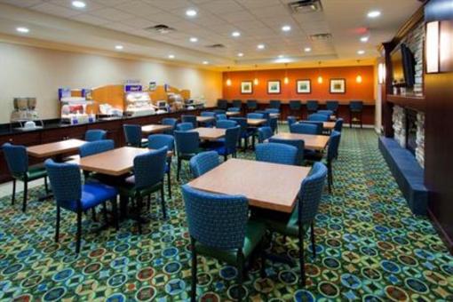 фото отеля Holiday Inn Express Washington DC SW-Springfield