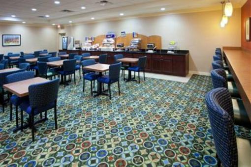 фото отеля Holiday Inn Express Washington DC SW-Springfield
