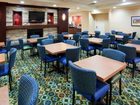 фото отеля Holiday Inn Express Washington DC SW-Springfield