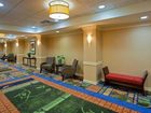 фото отеля Holiday Inn Express Washington DC SW-Springfield